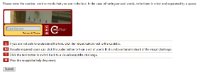 captcha screen